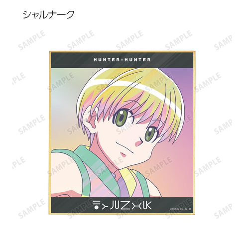 『HUNTER×HUNTER』トレーディング Ani-Art clear label ミニ色紙 ver.B(単位/BOX)【202508再販】